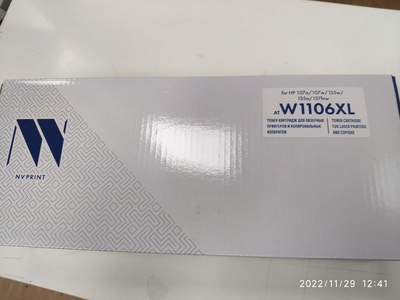  Купить Тонер-картридж NVP совместимый NV-W1106XL в интернет магазине