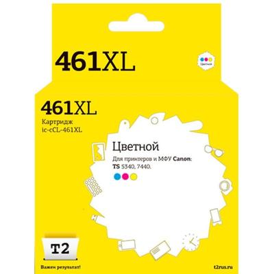 Купить IC-CCL461XL в интернет магазине