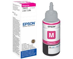 Картридж EPSON T6643 (C13T66434A) пурпурный  | Оригинальные картриджи